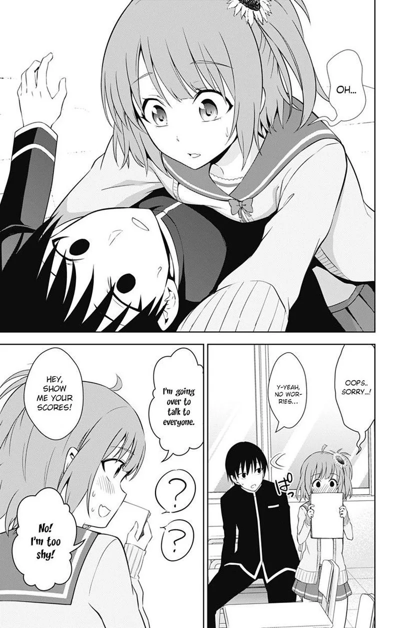 Ore wo Suki Nano wa Omae Dake ka yo Chapter 16 page 25