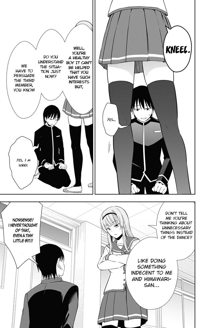 Ore wo Suki Nano wa Omae Dake ka yo Chapter 17 page 29