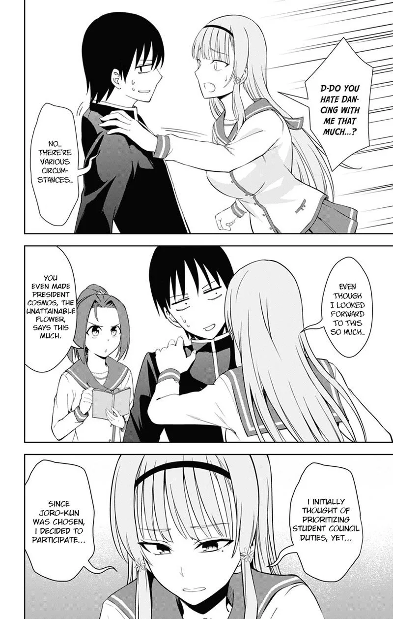 Ore wo Suki Nano wa Omae Dake ka yo Chapter 17 page 10