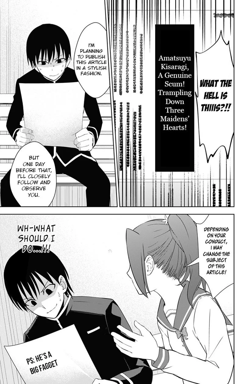 Ore wo Suki Nano wa Omae Dake ka yo Chapter 17 page 7
