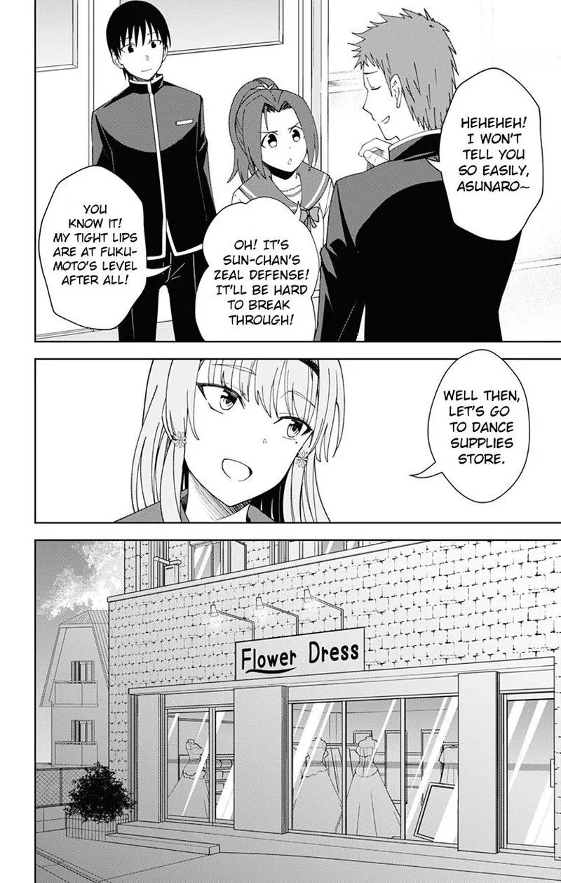 Ore wo Suki Nano wa Omae Dake ka yo Chapter 18 page 22