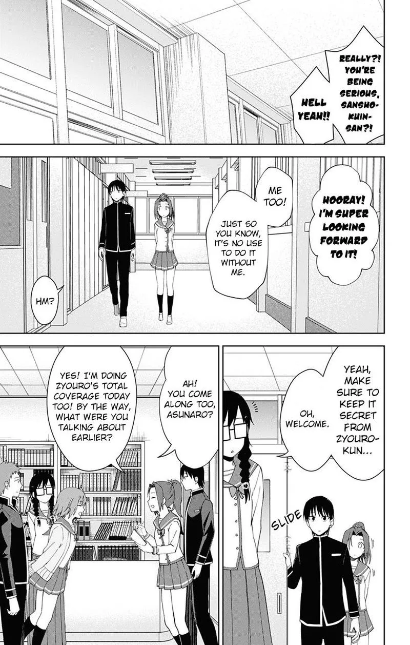 Ore wo Suki Nano wa Omae Dake ka yo Chapter 18 page 21