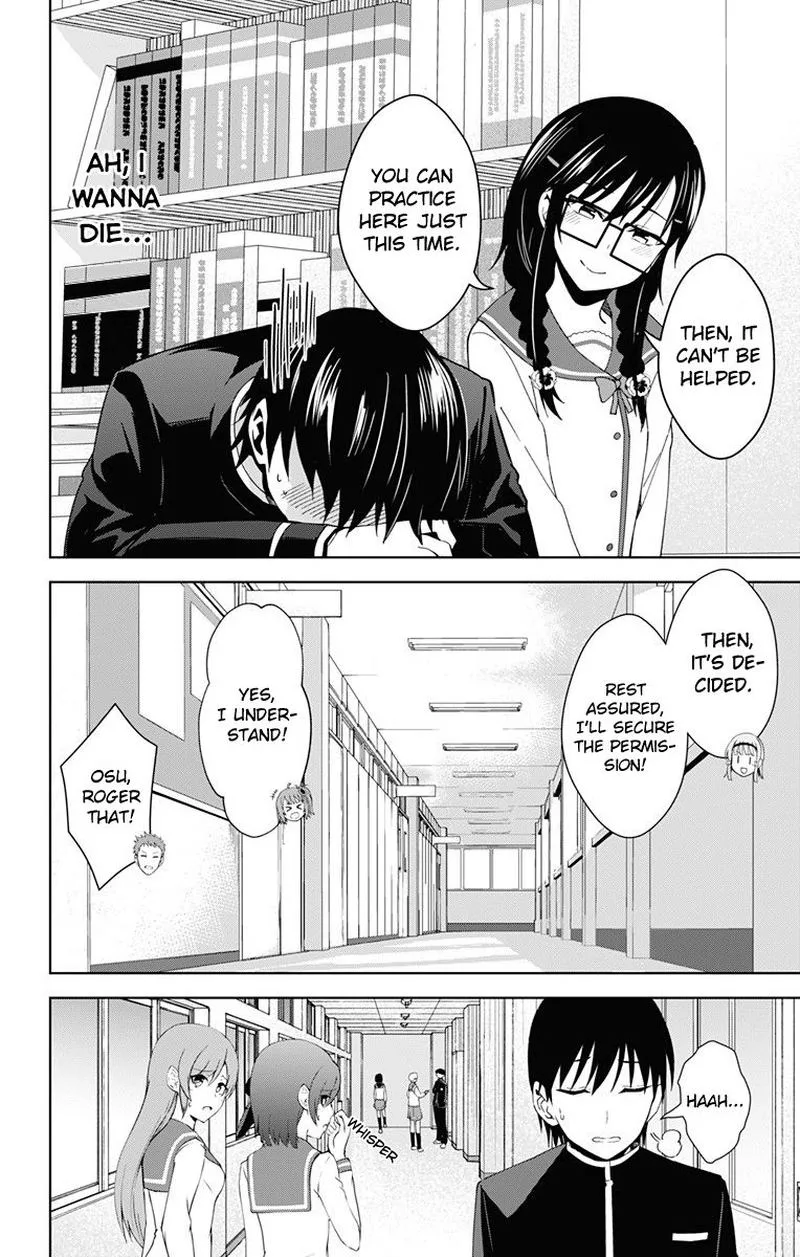 Ore wo Suki Nano wa Omae Dake ka yo Chapter 18 page 18