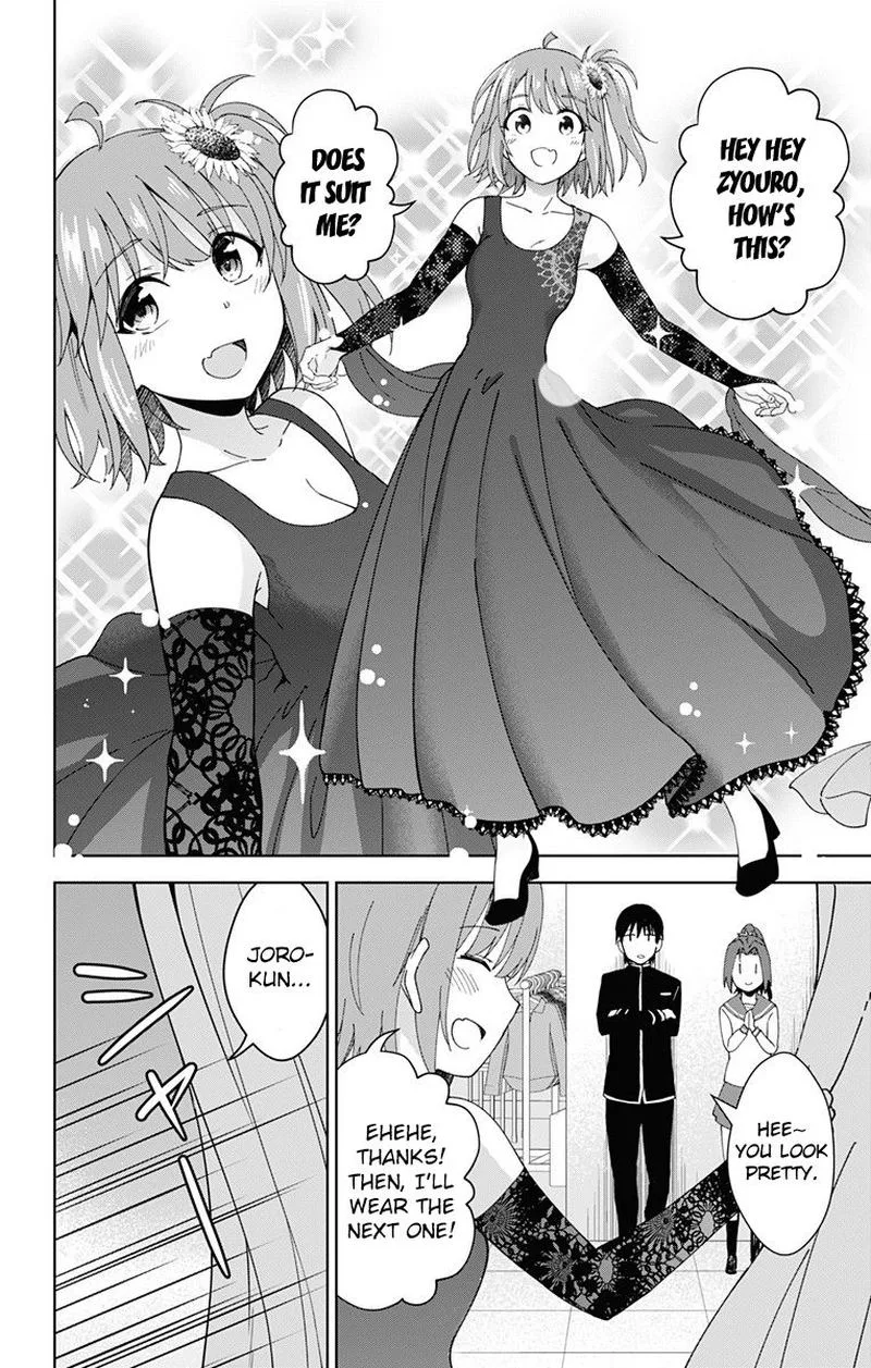 Ore wo Suki Nano wa Omae Dake ka yo Chapter 18 page 24