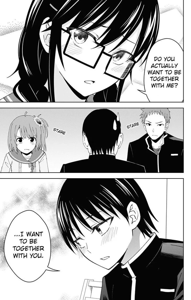 Ore wo Suki Nano wa Omae Dake ka yo Chapter 18 page 17