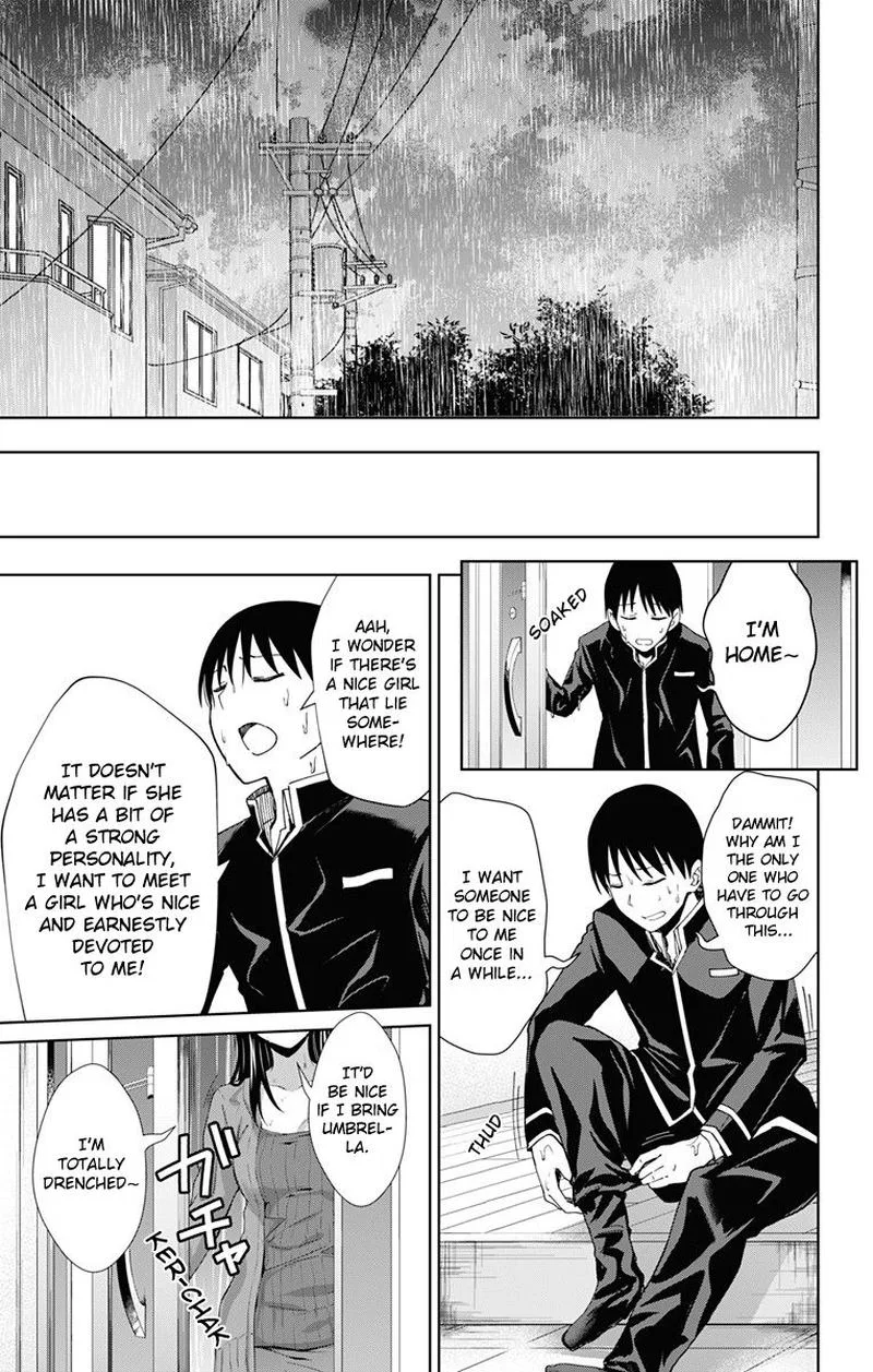 Ore wo Suki Nano wa Omae Dake ka yo Chapter 18 page 29