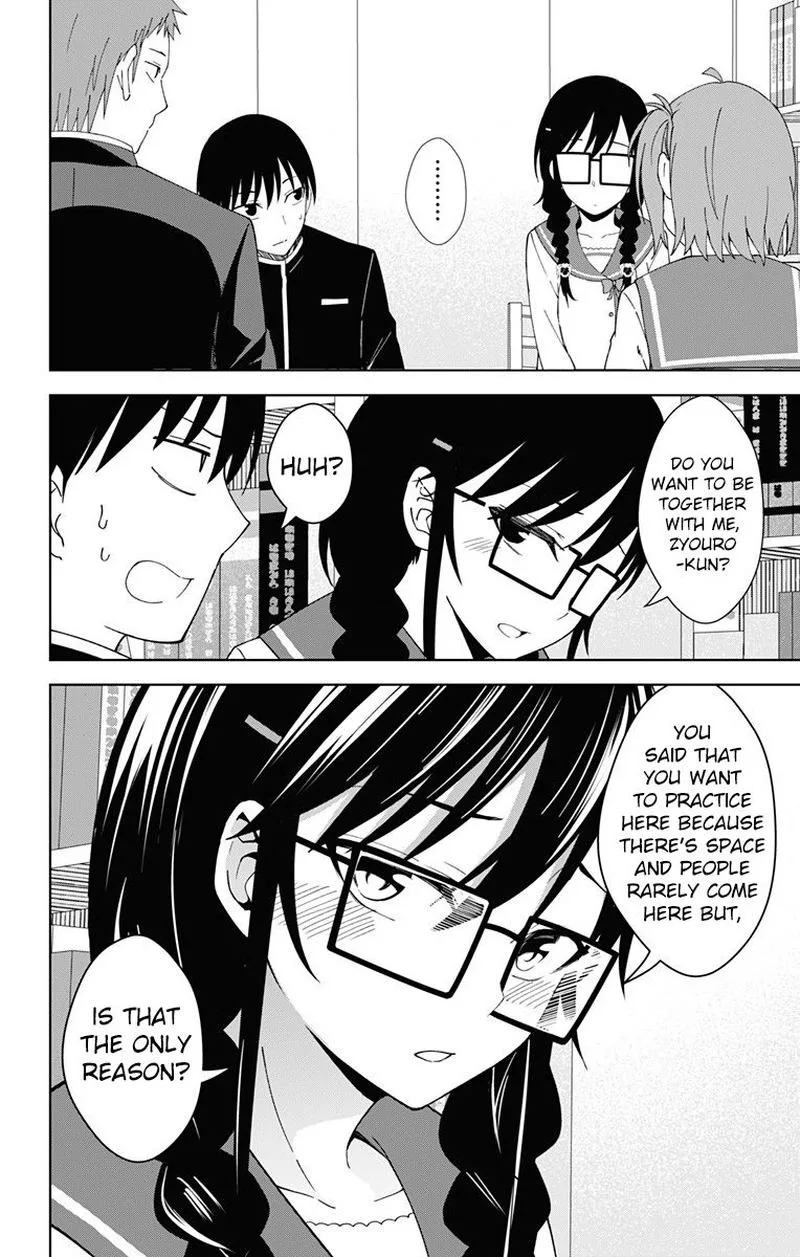 Ore wo Suki Nano wa Omae Dake ka yo Chapter 18 page 16