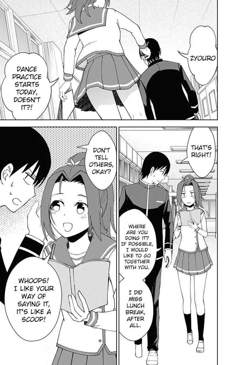 Ore wo Suki Nano wa Omae Dake ka yo Chapter 18 page 19