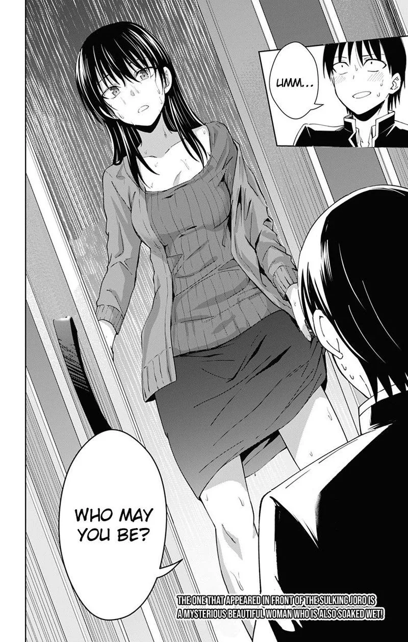 Ore wo Suki Nano wa Omae Dake ka yo Chapter 18 page 30