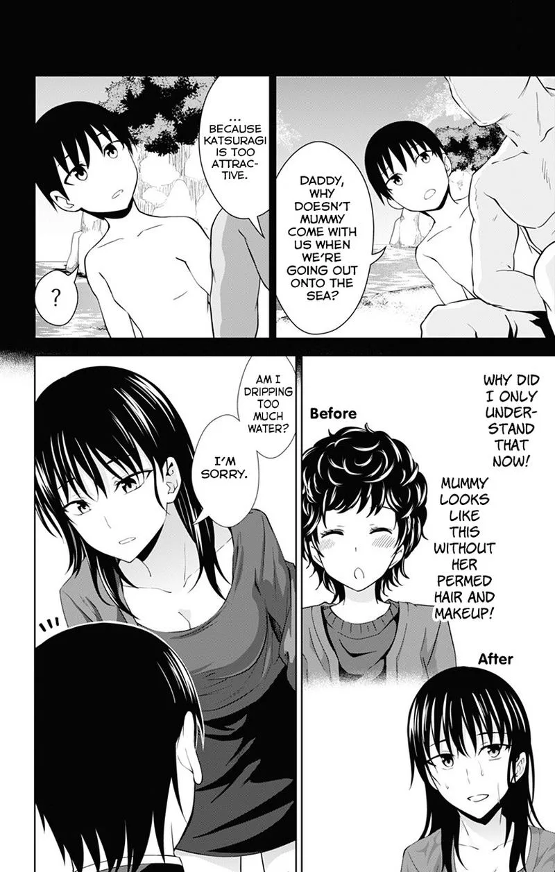 Ore wo Suki Nano wa Omae Dake ka yo Chapter 19 page 6