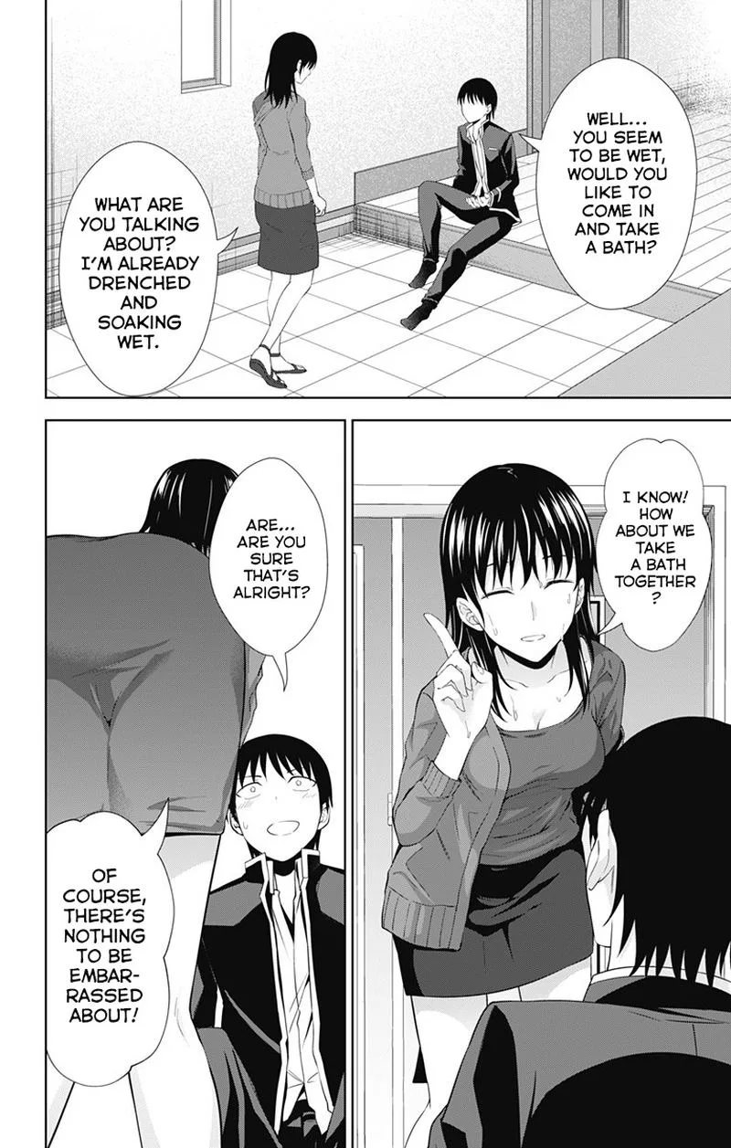 Ore wo Suki Nano wa Omae Dake ka yo Chapter 19 page 4