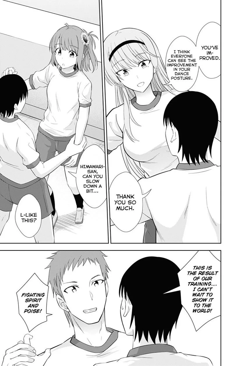 Ore wo Suki Nano wa Omae Dake ka yo Chapter 19 page 15