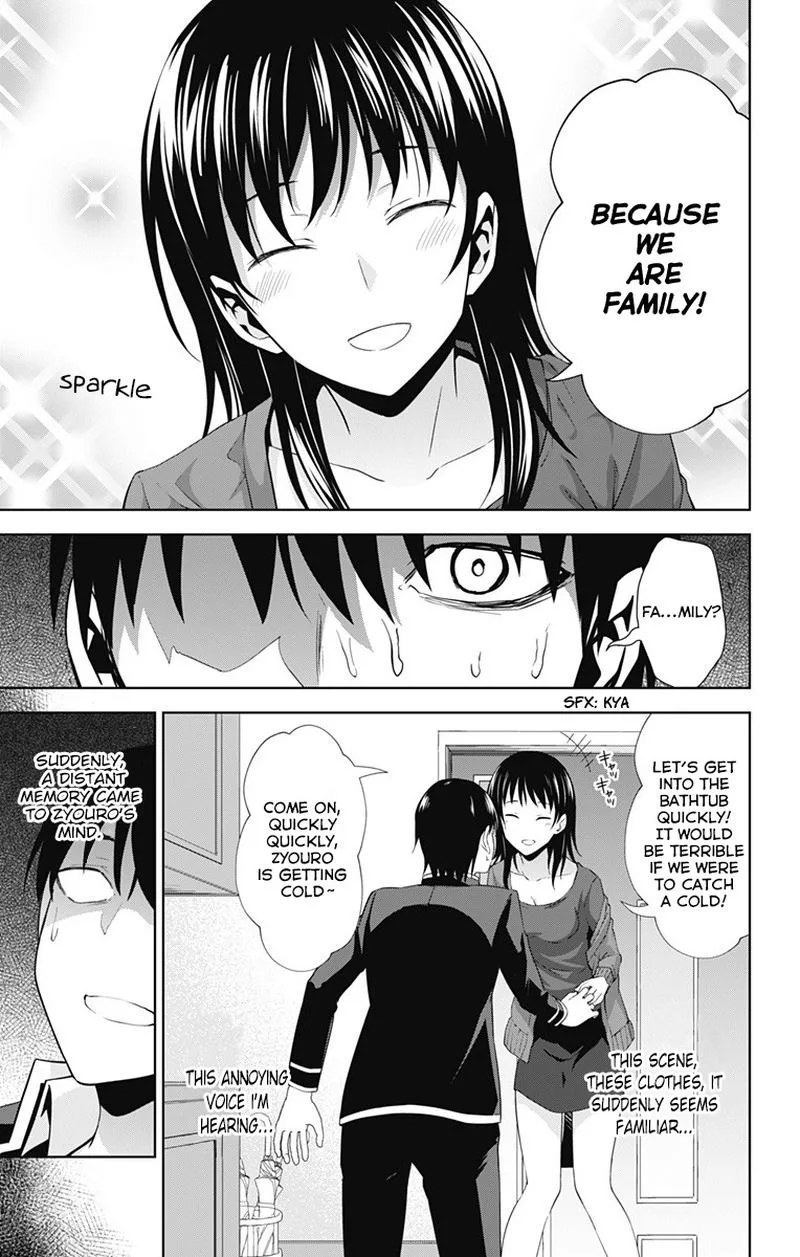 Ore wo Suki Nano wa Omae Dake ka yo Chapter 19 page 5