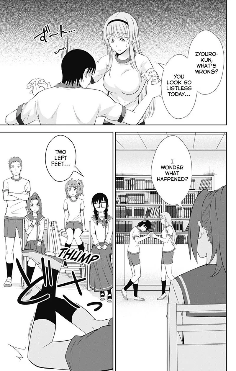 Ore wo Suki Nano wa Omae Dake ka yo Chapter 19 page 9