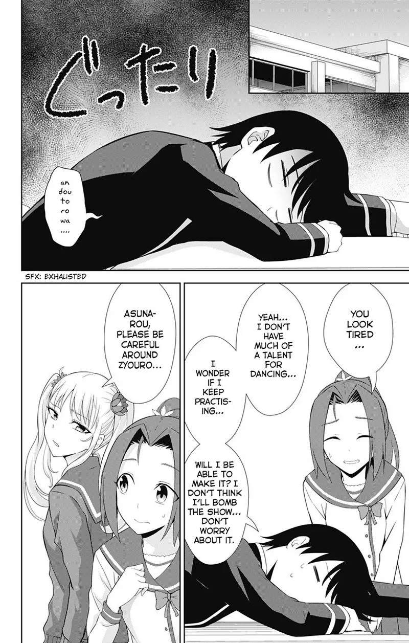 Ore wo Suki Nano wa Omae Dake ka yo Chapter 19 page 10