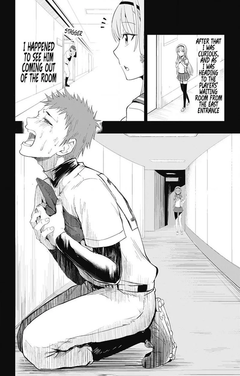 Ore wo Suki Nano wa Omae Dake ka yo Chapter 2 page 6