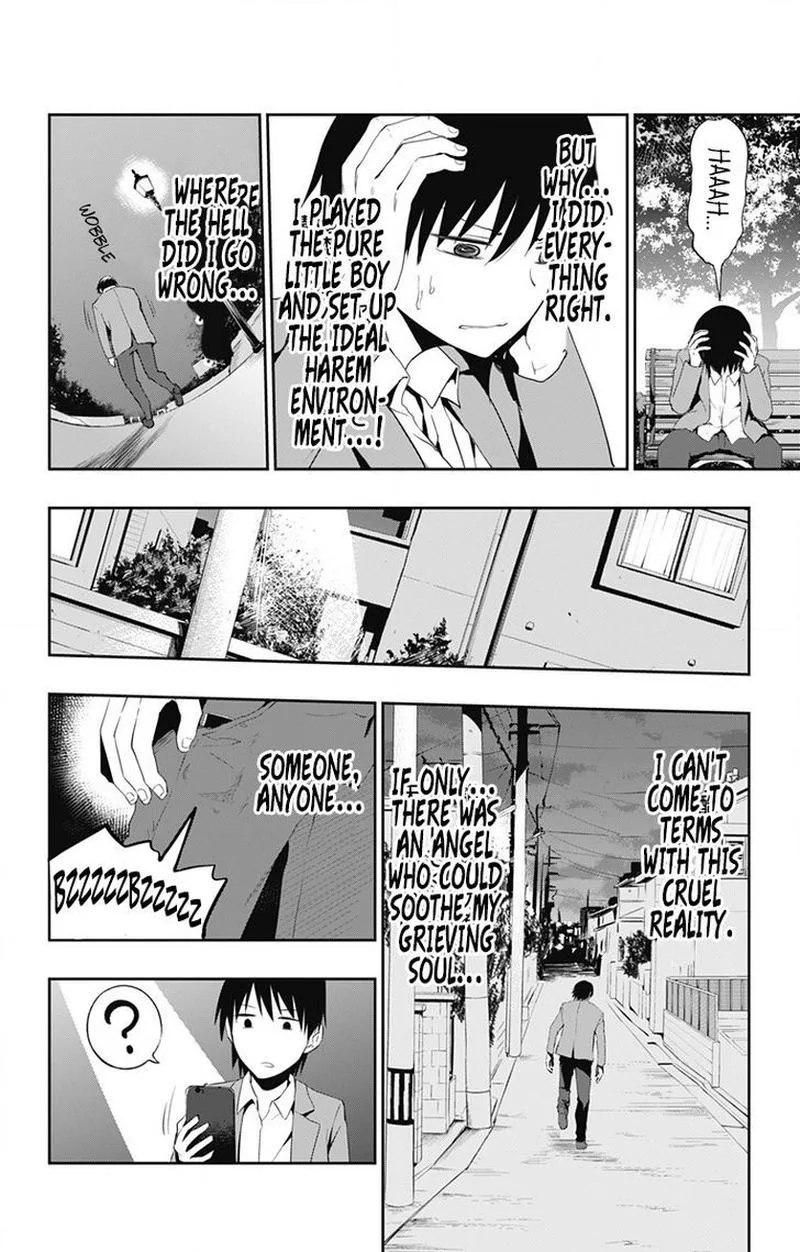 Ore wo Suki Nano wa Omae Dake ka yo Chapter 2 page 12