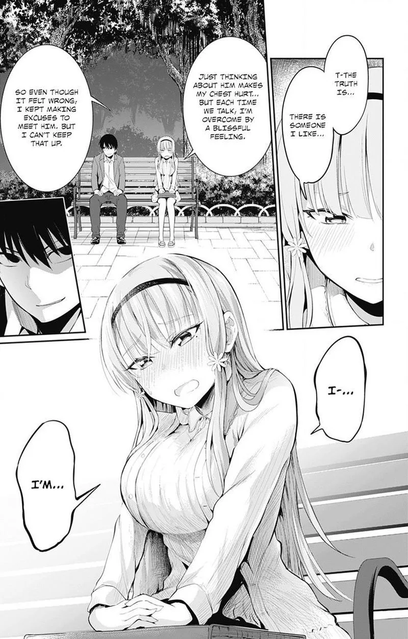 Ore wo Suki Nano wa Omae Dake ka yo Chapter 2 page 3