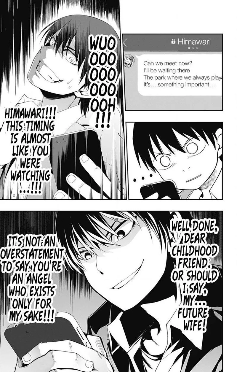 Ore wo Suki Nano wa Omae Dake ka yo Chapter 2 page 13