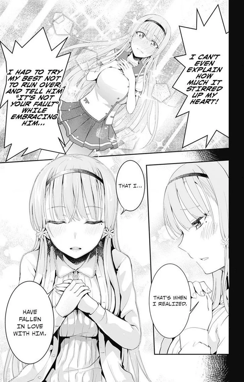 Ore wo Suki Nano wa Omae Dake ka yo Chapter 2 page 7