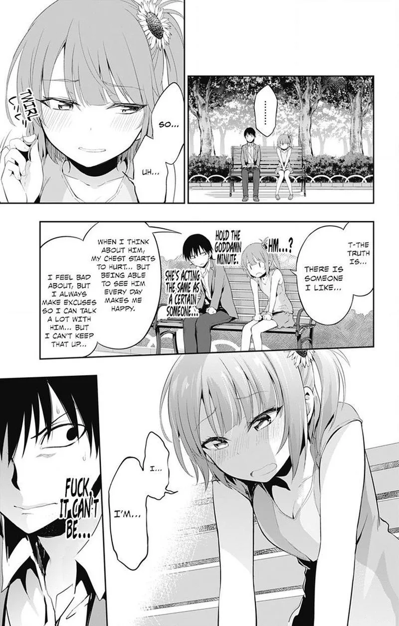 Ore wo Suki Nano wa Omae Dake ka yo Chapter 2 page 15