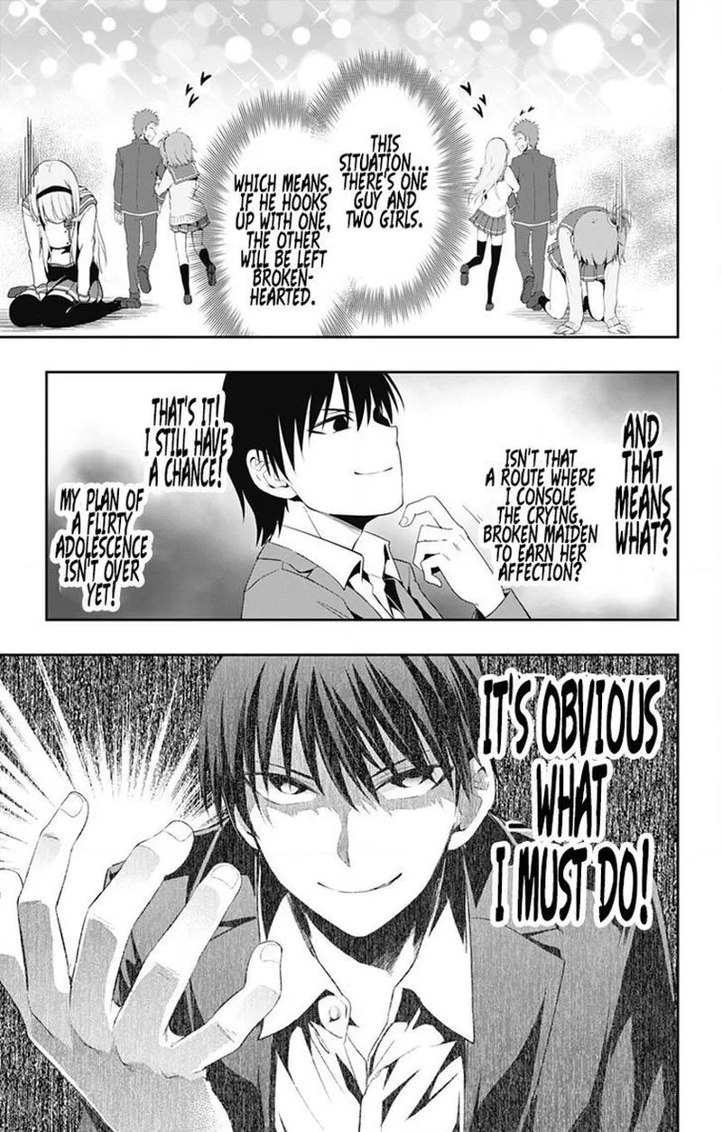 Ore wo Suki Nano wa Omae Dake ka yo Chapter 2 page 24