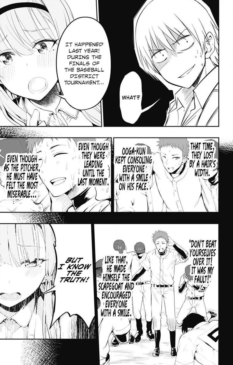 Ore wo Suki Nano wa Omae Dake ka yo Chapter 2 page 5