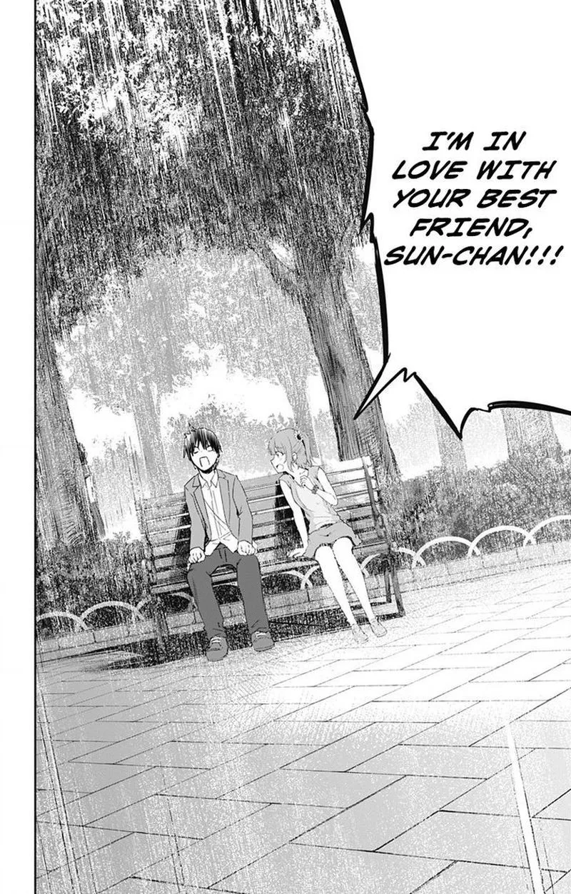 Ore wo Suki Nano wa Omae Dake ka yo Chapter 2 page 16
