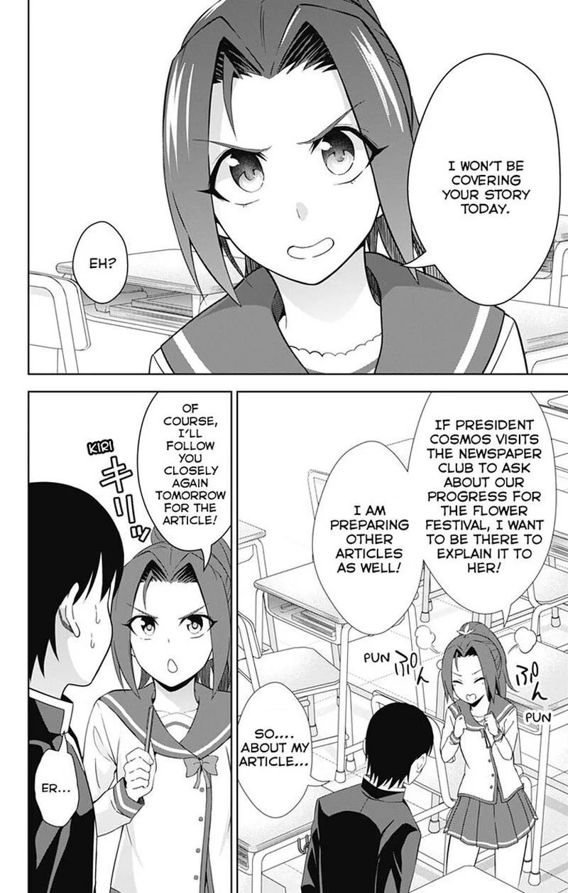 Ore wo Suki Nano wa Omae Dake ka yo Chapter 20 page 18