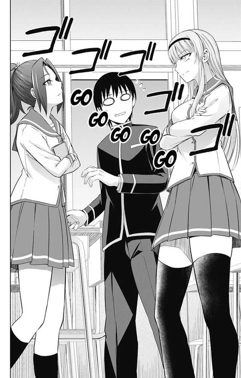Ore wo Suki Nano wa Omae Dake ka yo Chapter 20 page 14