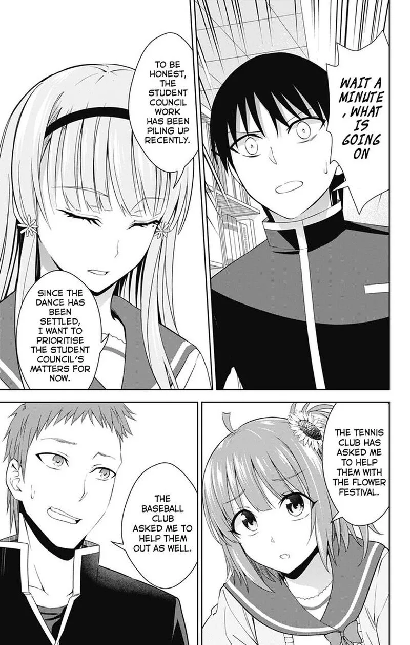 Ore wo Suki Nano wa Omae Dake ka yo Chapter 20 page 3