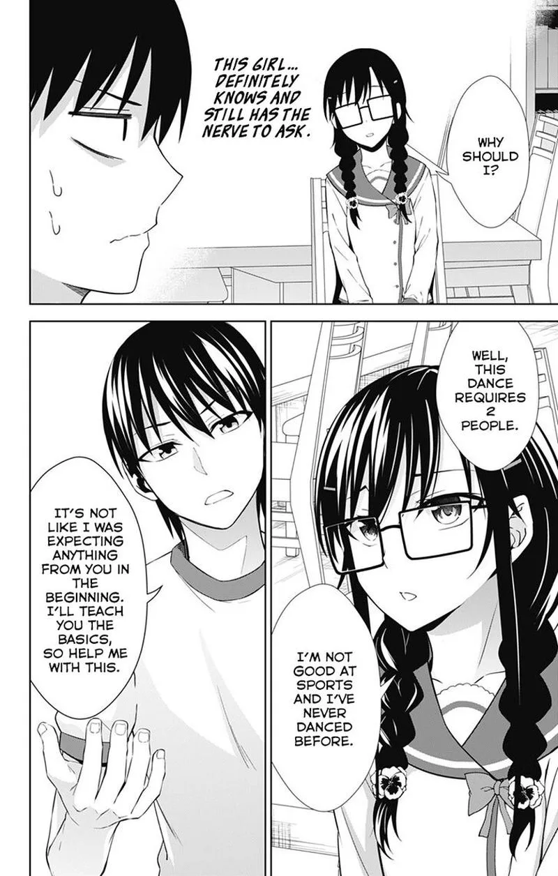Ore wo Suki Nano wa Omae Dake ka yo Chapter 20 page 22