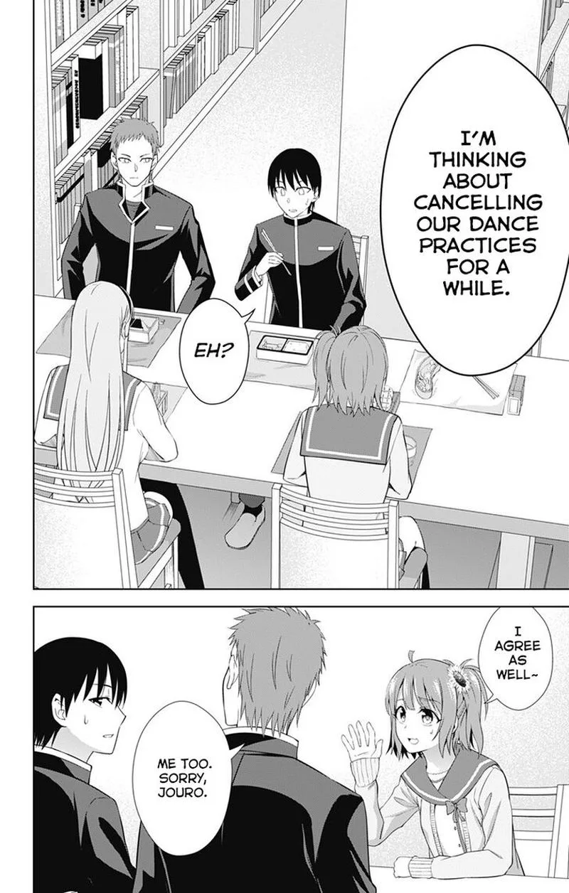 Ore wo Suki Nano wa Omae Dake ka yo Chapter 20 page 2