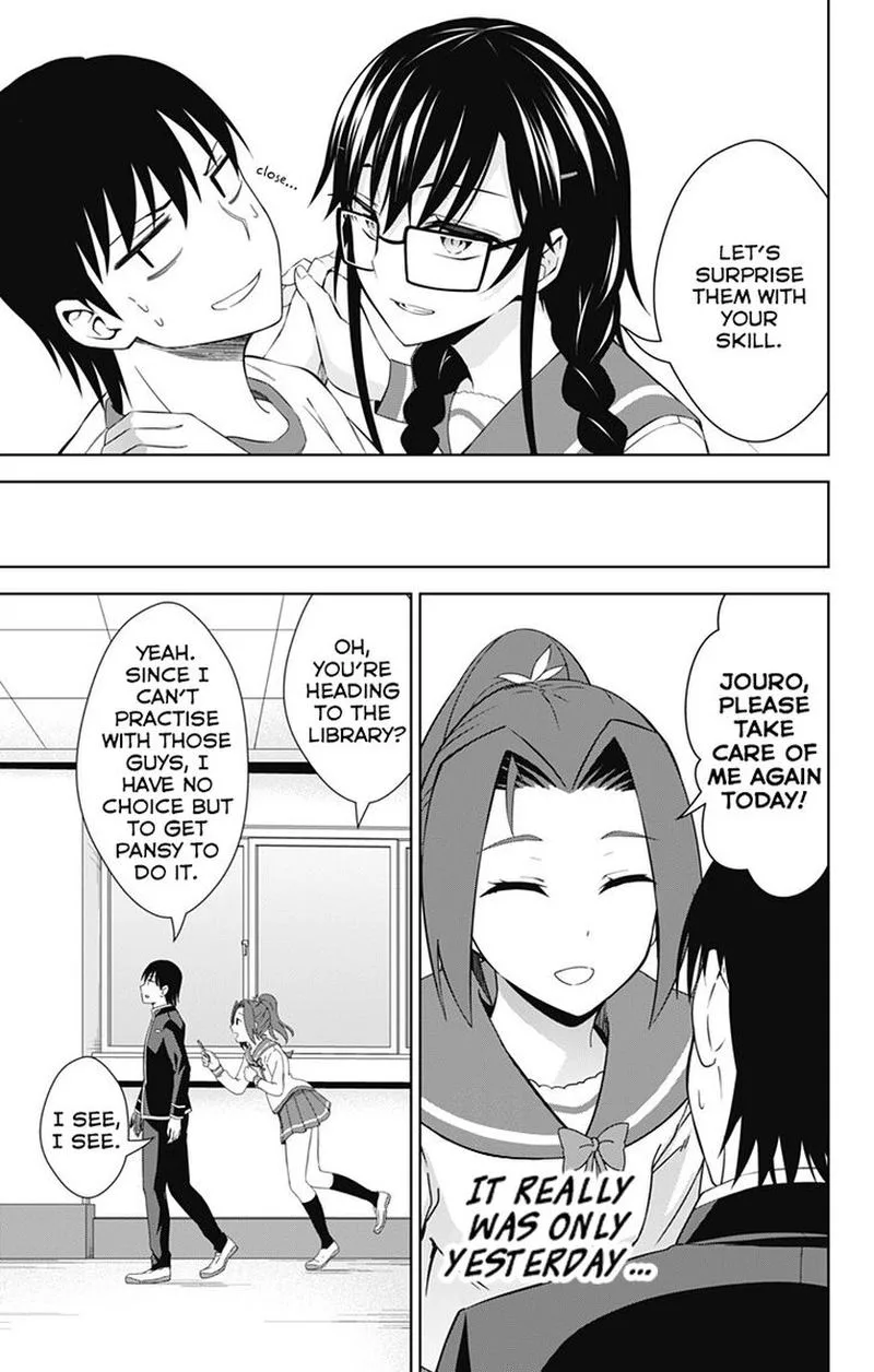 Ore wo Suki Nano wa Omae Dake ka yo Chapter 20 page 27