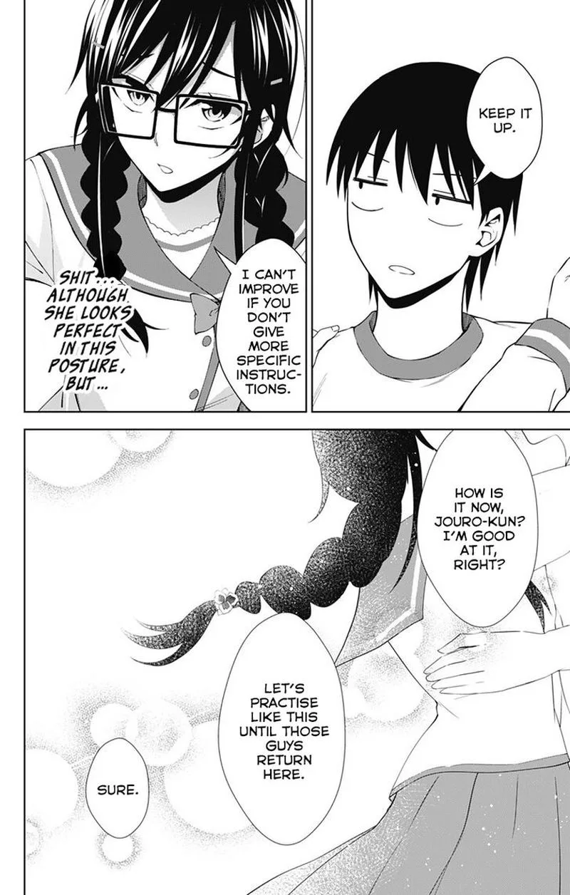 Ore wo Suki Nano wa Omae Dake ka yo Chapter 20 page 26