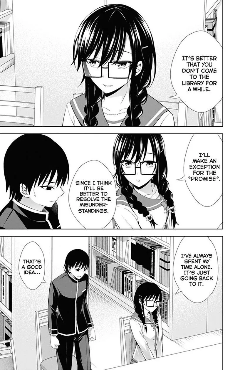 Ore wo Suki Nano wa Omae Dake ka yo Chapter 20 page 9
