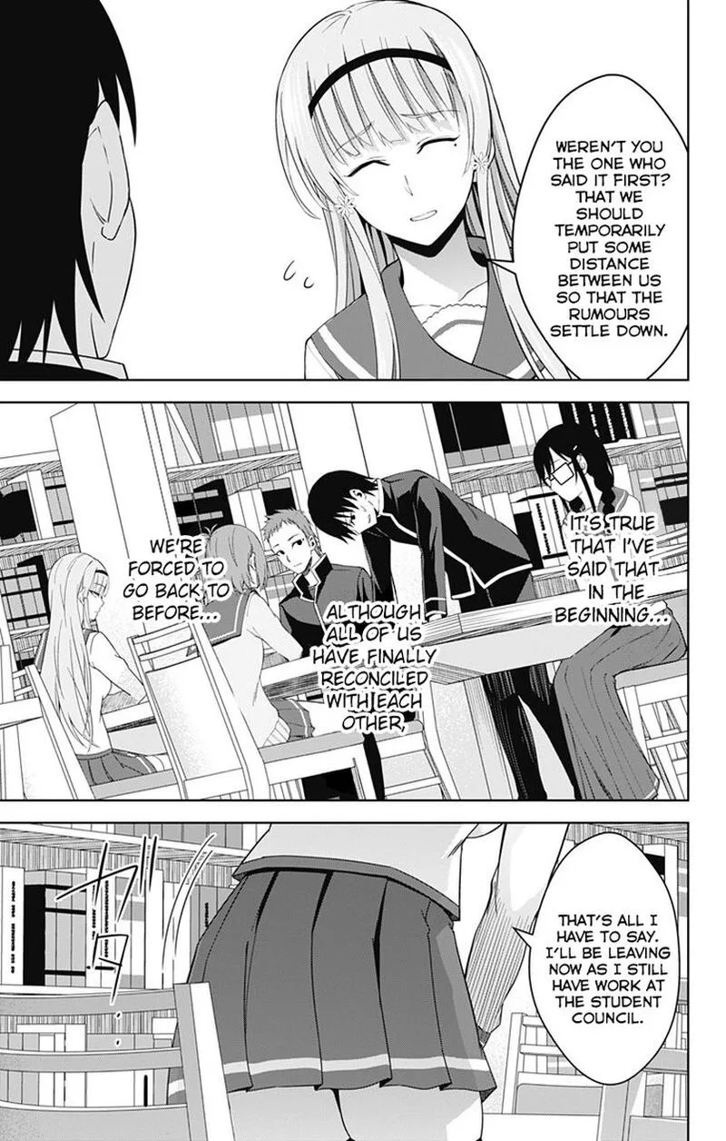 Ore wo Suki Nano wa Omae Dake ka yo Chapter 20 page 7
