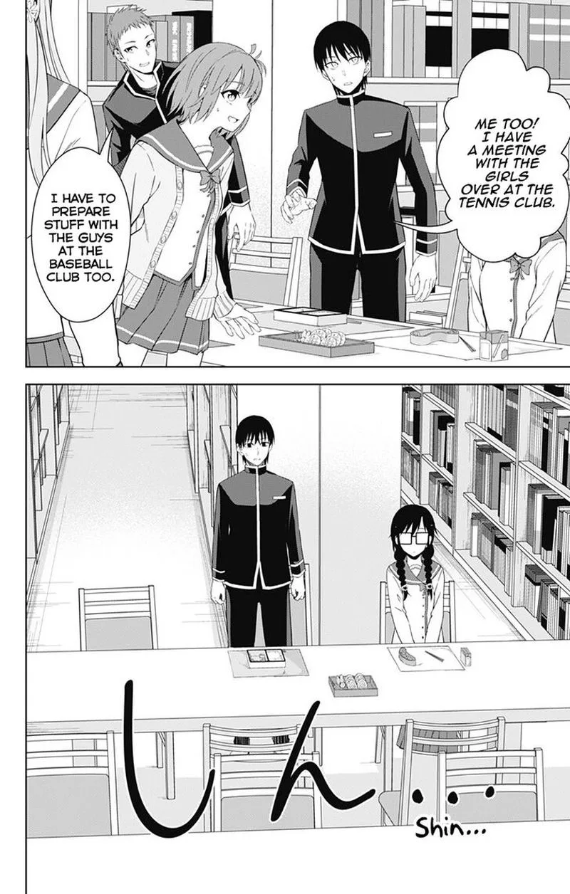 Ore wo Suki Nano wa Omae Dake ka yo Chapter 20 page 8