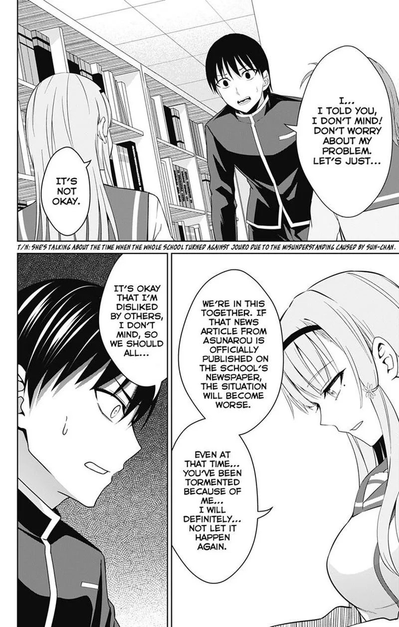 Ore wo Suki Nano wa Omae Dake ka yo Chapter 20 page 6