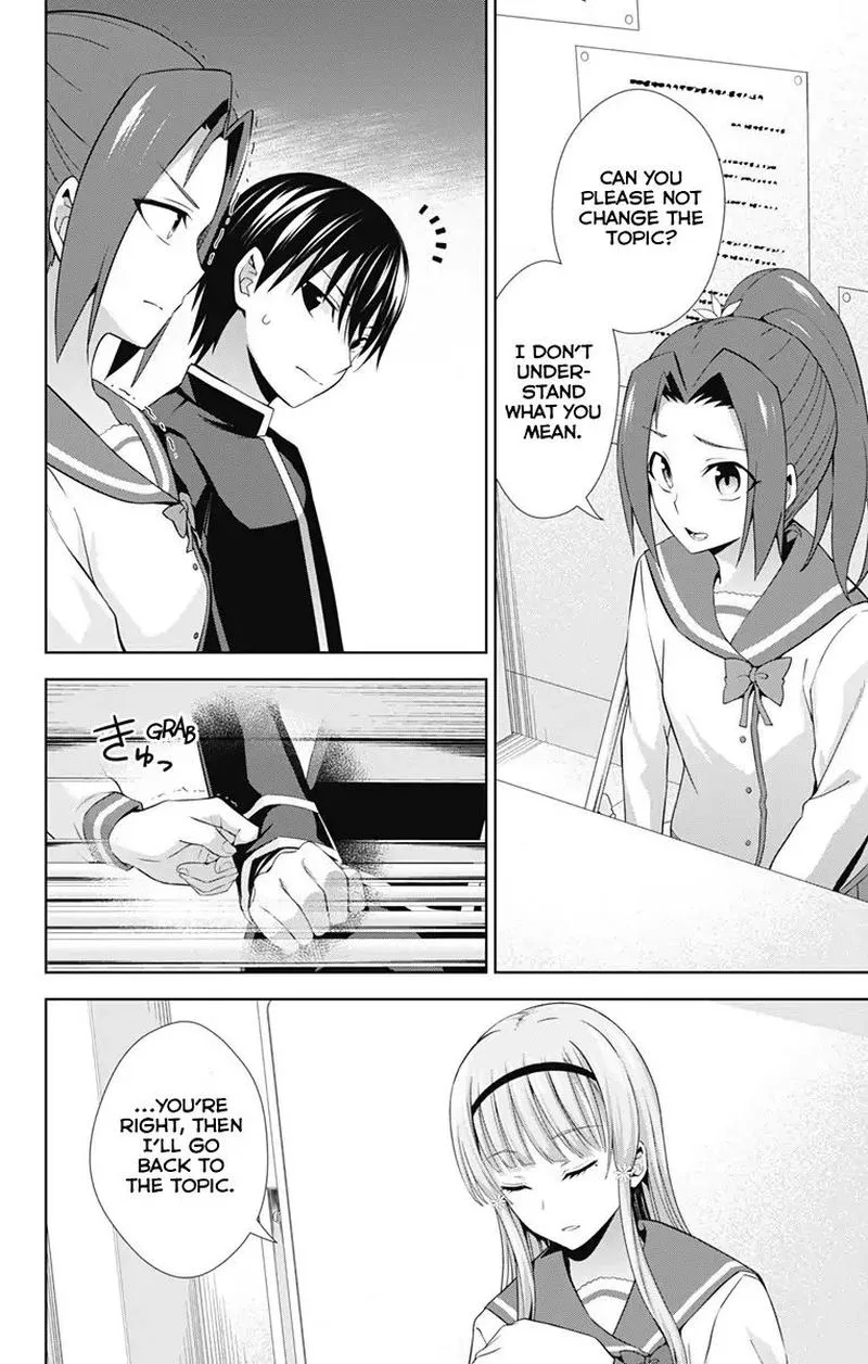 Ore wo Suki Nano wa Omae Dake ka yo Chapter 21 page 26