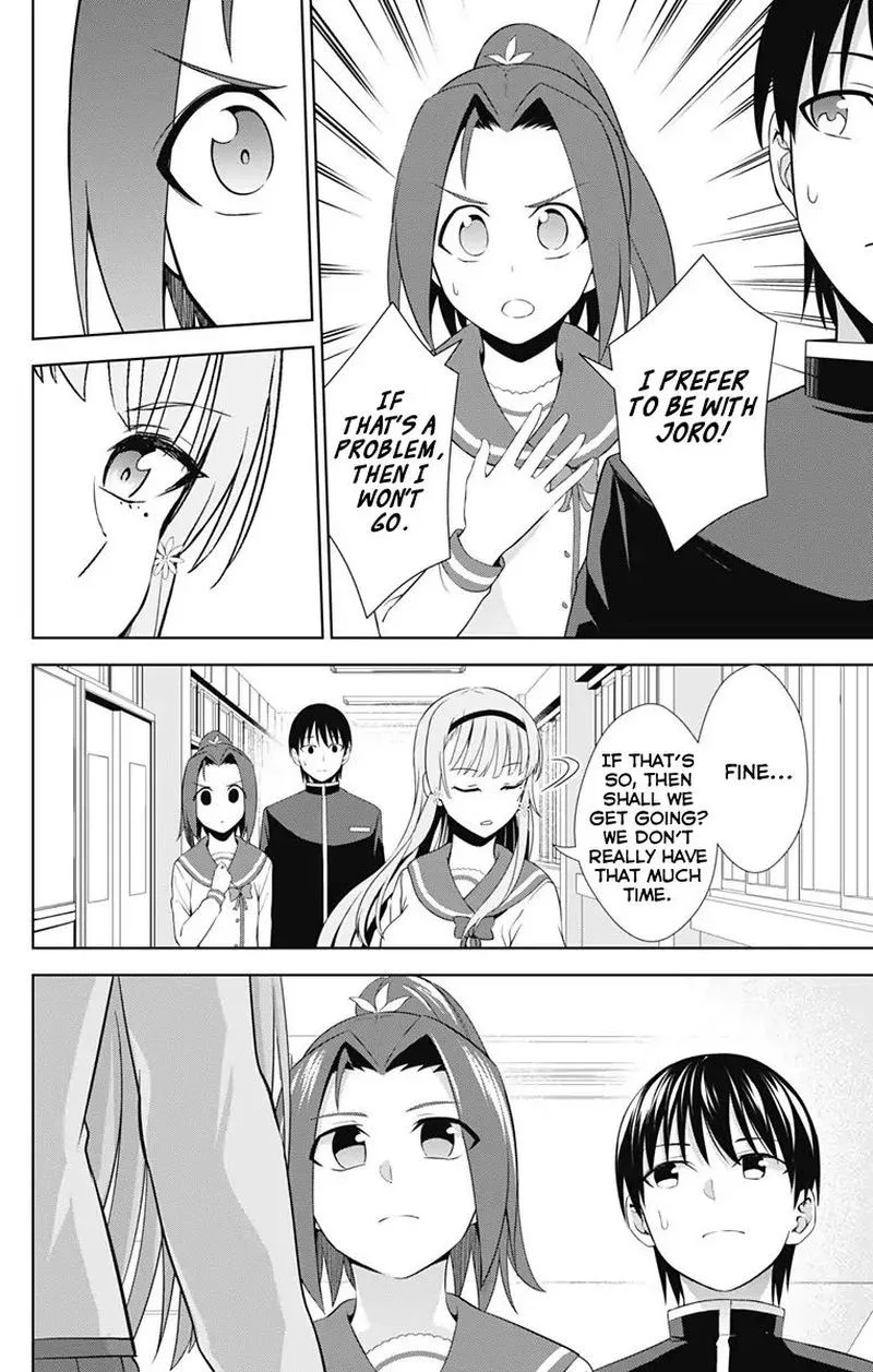 Ore wo Suki Nano wa Omae Dake ka yo Chapter 21 page 20