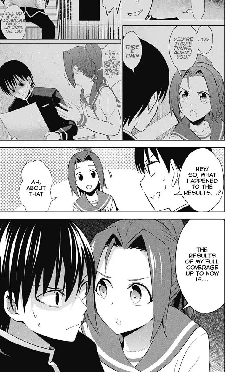 Ore wo Suki Nano wa Omae Dake ka yo Chapter 21 page 3