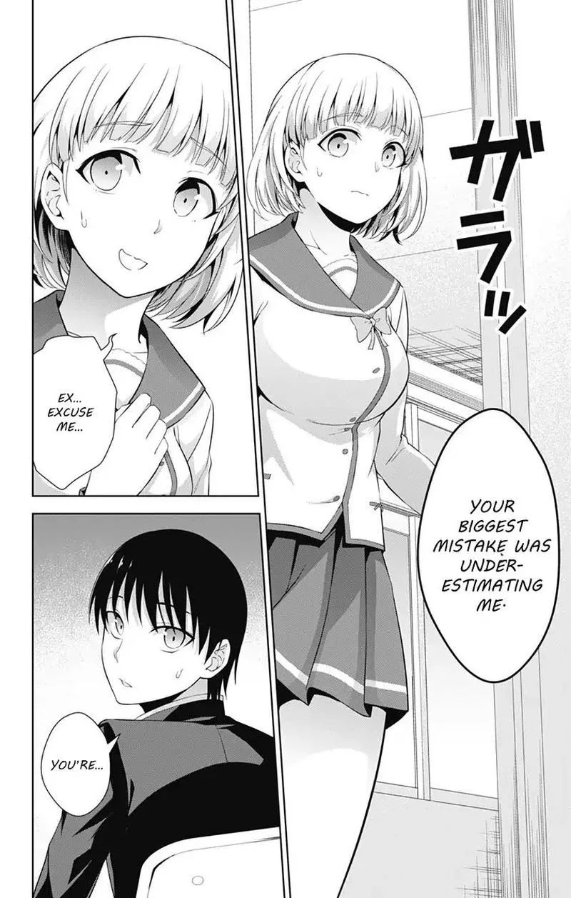 Ore wo Suki Nano wa Omae Dake ka yo Chapter 22 page 6