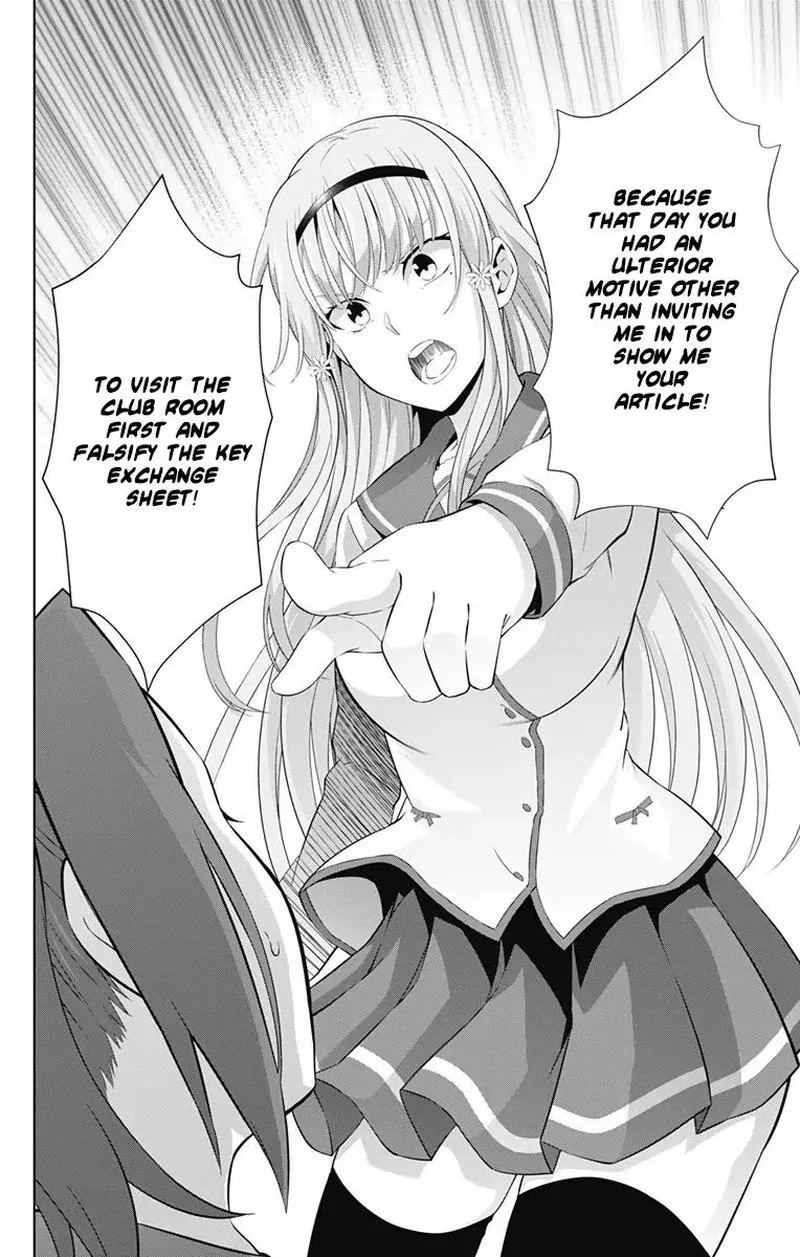 Ore wo Suki Nano wa Omae Dake ka yo Chapter 22 page 20