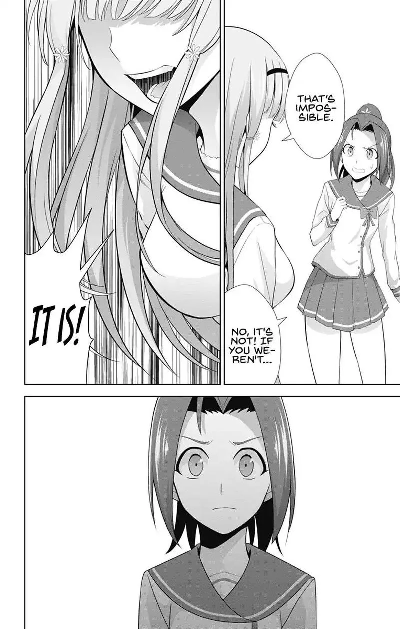 Ore wo Suki Nano wa Omae Dake ka yo Chapter 23 page 18