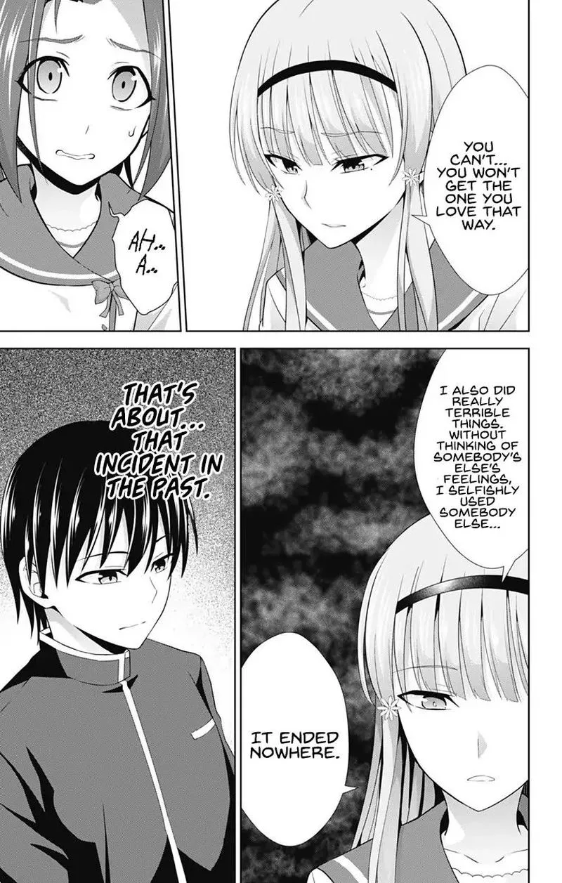 Ore wo Suki Nano wa Omae Dake ka yo Chapter 23 page 19