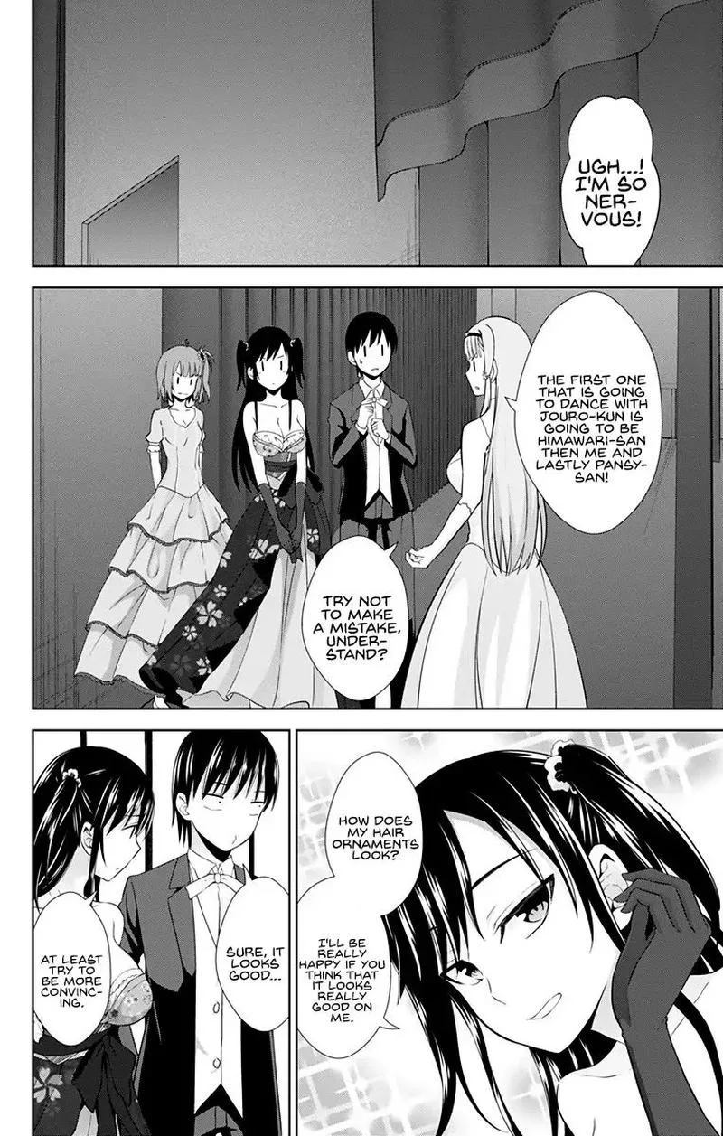 Ore wo Suki Nano wa Omae Dake ka yo Chapter 24 page 16