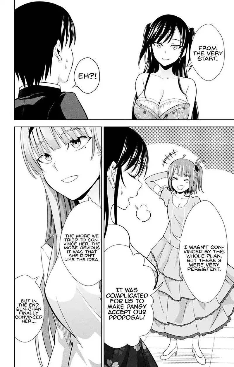 Ore wo Suki Nano wa Omae Dake ka yo Chapter 24 page 12