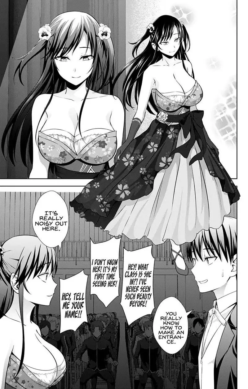 Ore wo Suki Nano wa Omae Dake ka yo Chapter 24 page 27