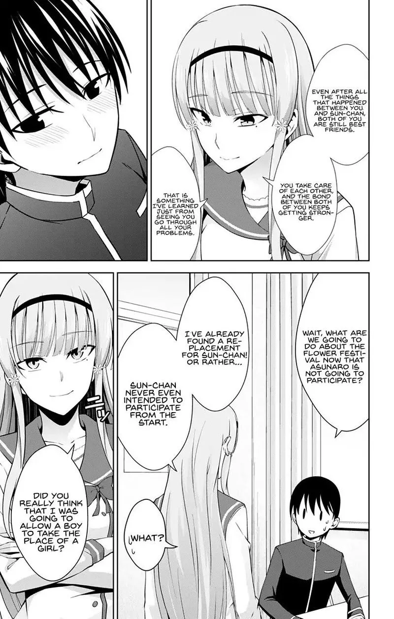 Ore wo Suki Nano wa Omae Dake ka yo Chapter 24 page 7